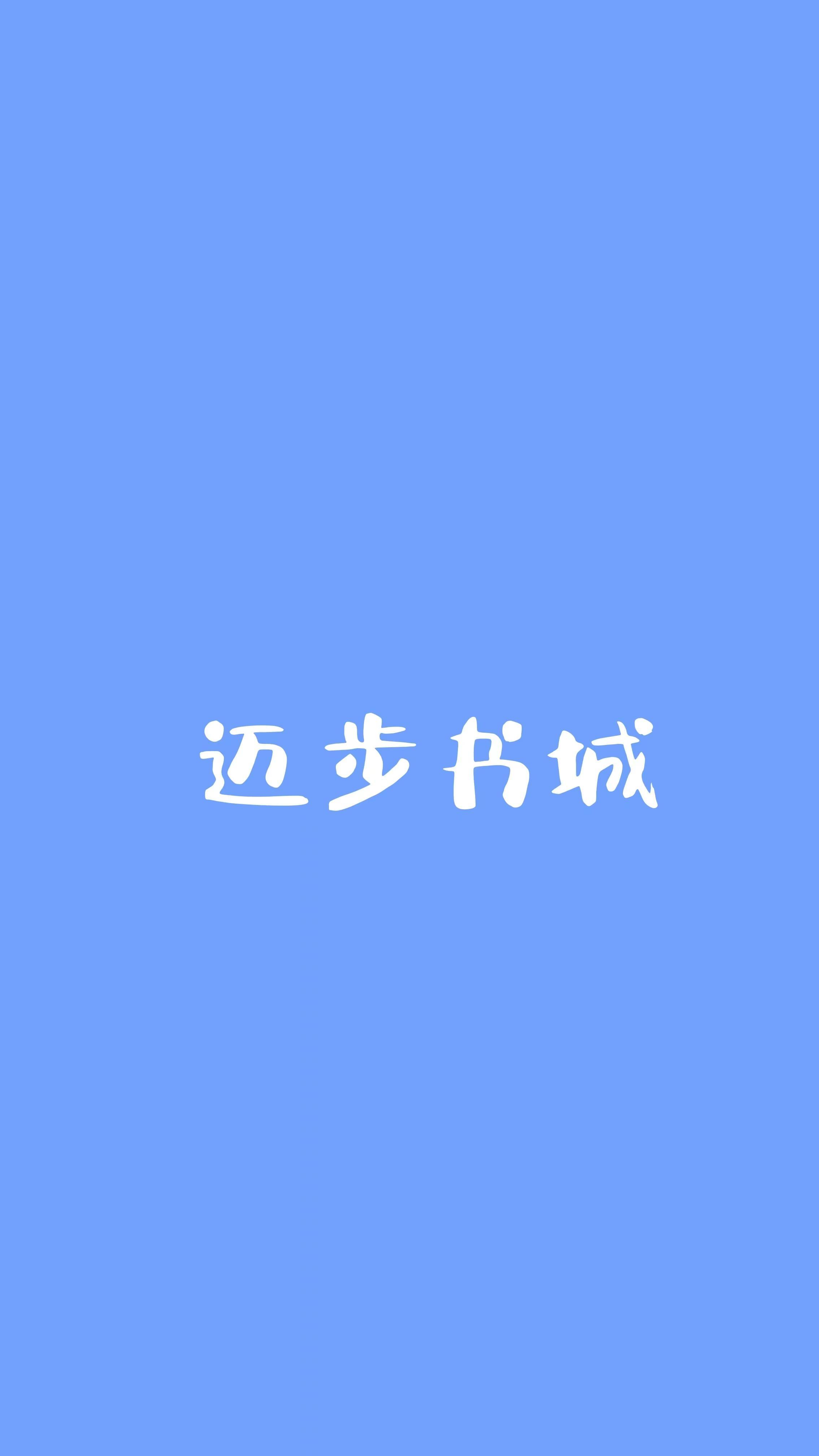 一胎三宝：爵爷娇妻火辣辣