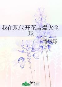 长安好