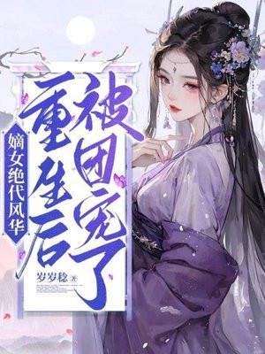 方舟游戏[无限]