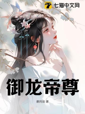 永远是孩子