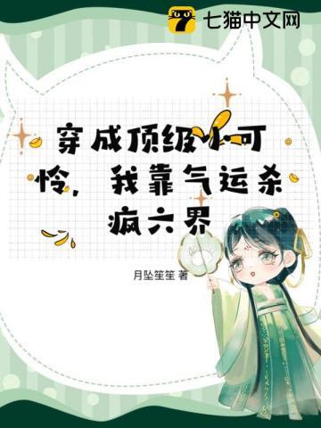 葬礼之后