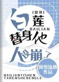 美漫：暴兵亿万，管这叫兽人？