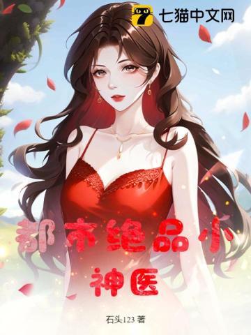 迷茫魔法师与堕落者公会