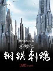 同窗他总和暴君撒狗粮［穿书］