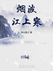 [综武侠]武功盖世