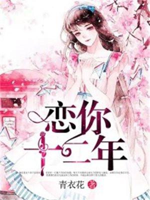 一品女仵作