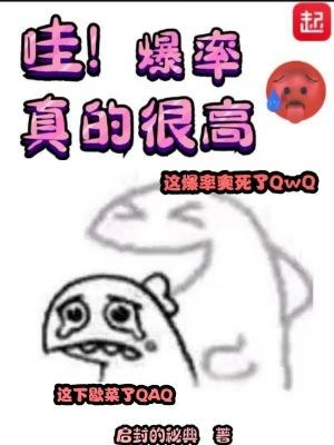 她是我的星辰