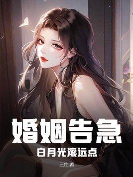 噩梦街机：从恐龙快打开始