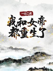 报告队长，您家小白兔又在撒娇了