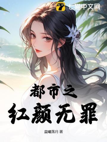 人有五名，迫害其四[崩铁]