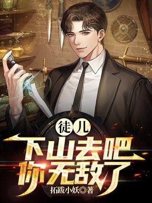 再无今夏